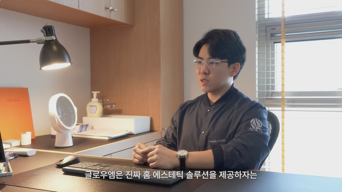 Brand video
